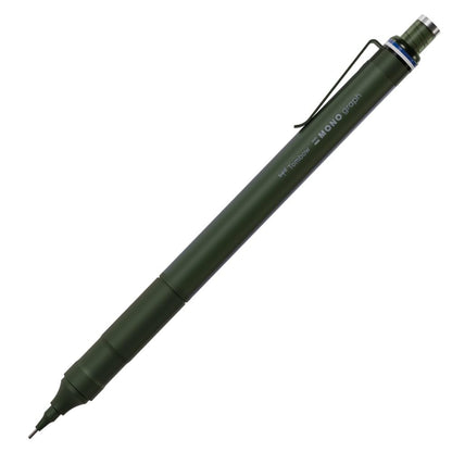 Tombow Mechanical Pencil MONO Graph Fine 0.5mm