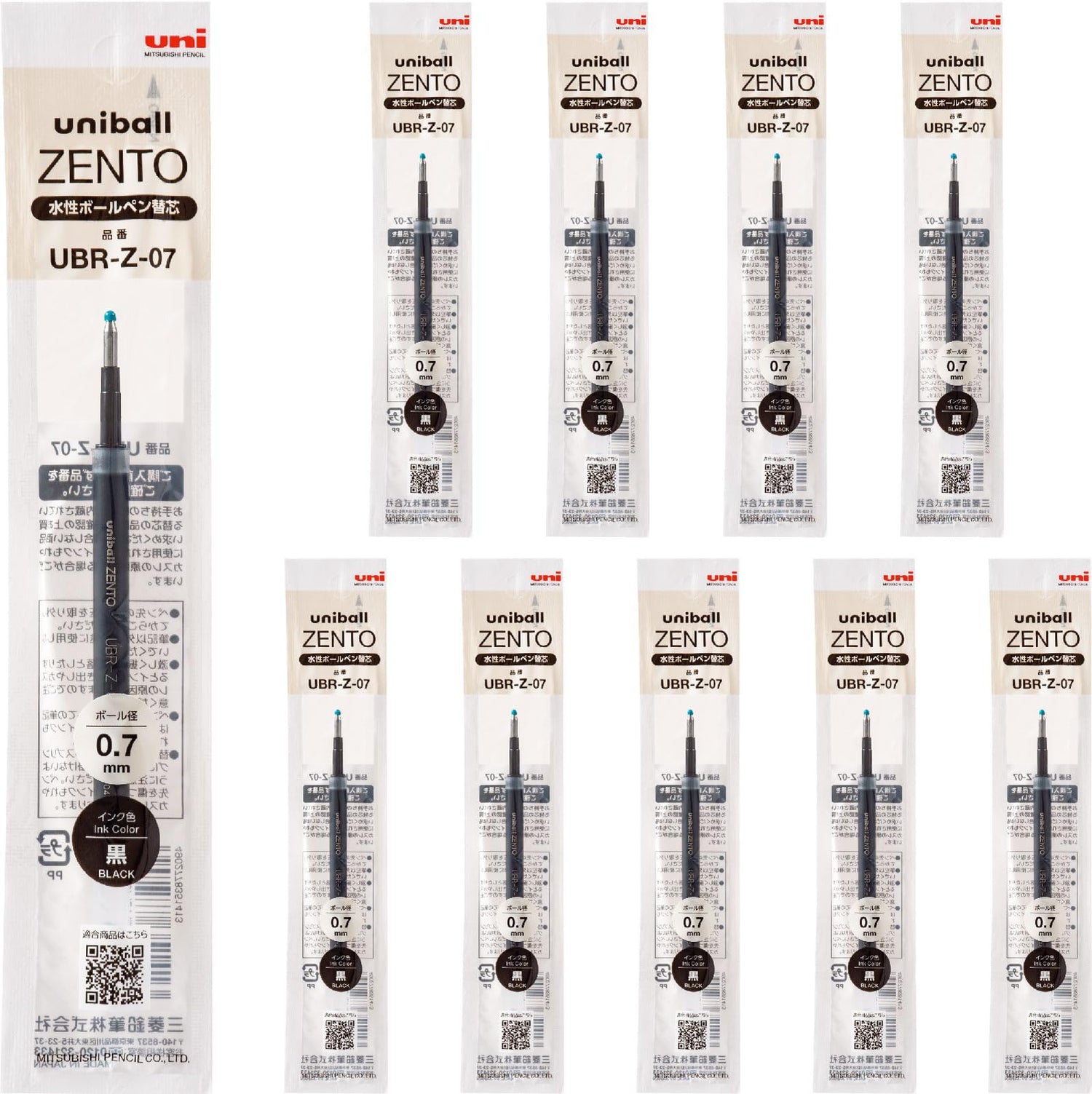 Mitsubishi Pencil Uniball ZENTO 0.7mm Ballpoint Pen Refills 10-Pack