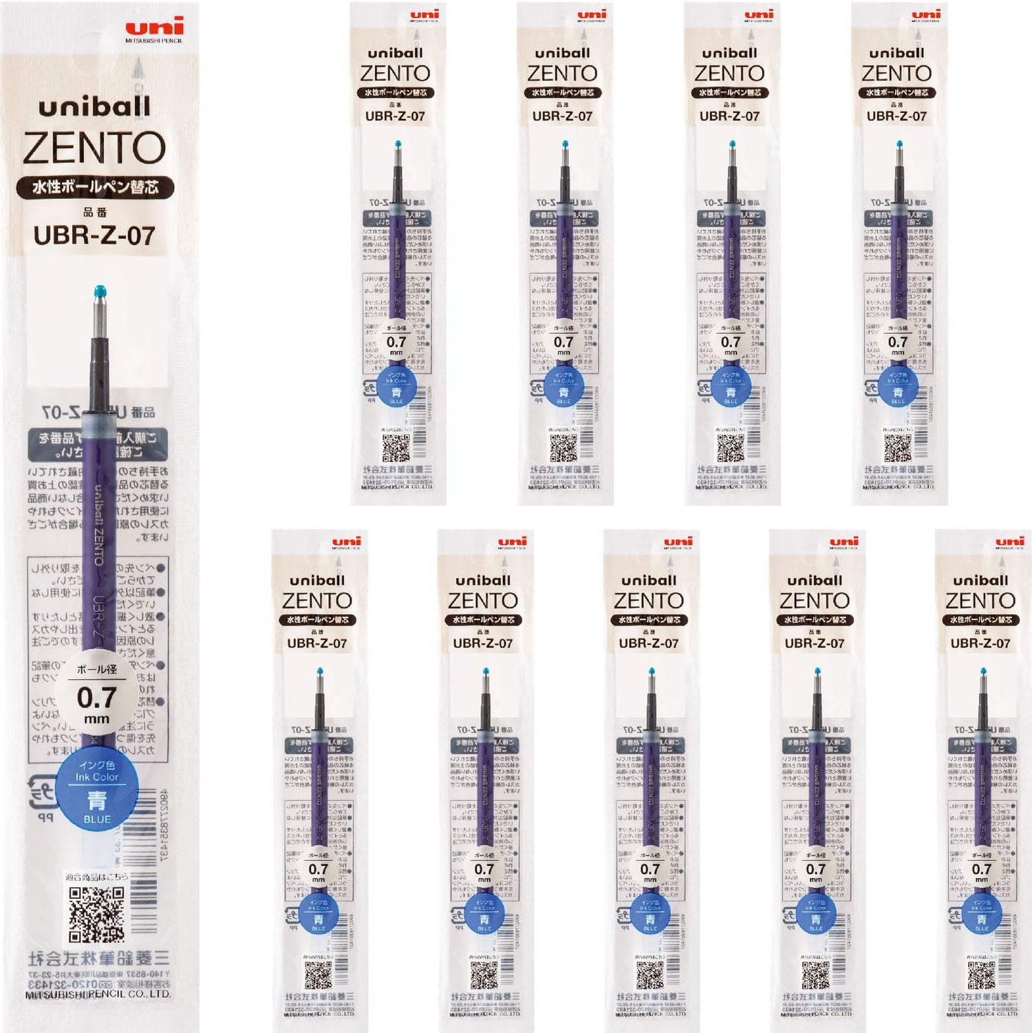 Mitsubishi Pencil Uniball ZENTO 0.7mm Ballpoint Pen Refills 10-Pack