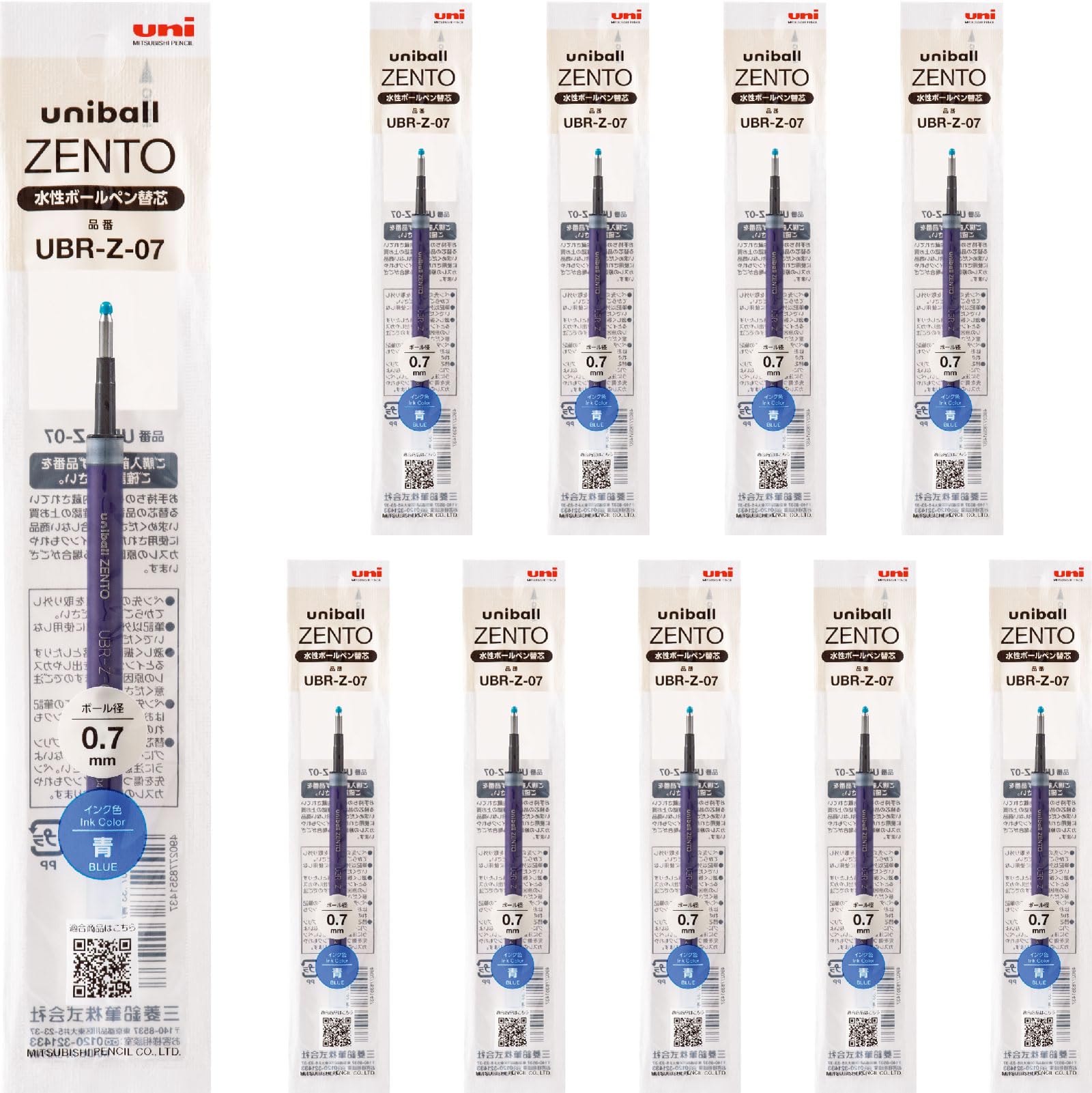 Mitsubishi Pencil Uniball ZENTO 0.7mm Ballpoint Pen Refills 10-Pack