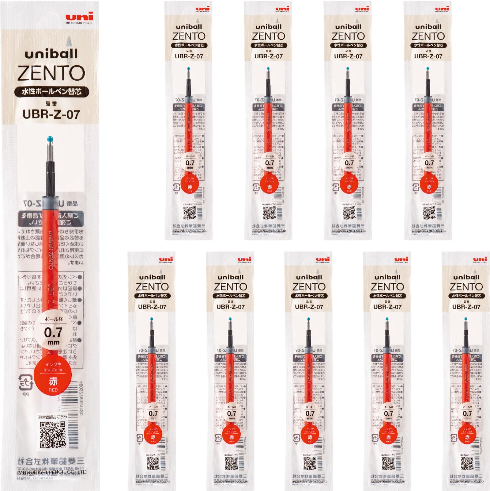 Mitsubishi Pencil Uniball ZENTO 0.7mm Ballpoint Pen Refills 10-Pack
