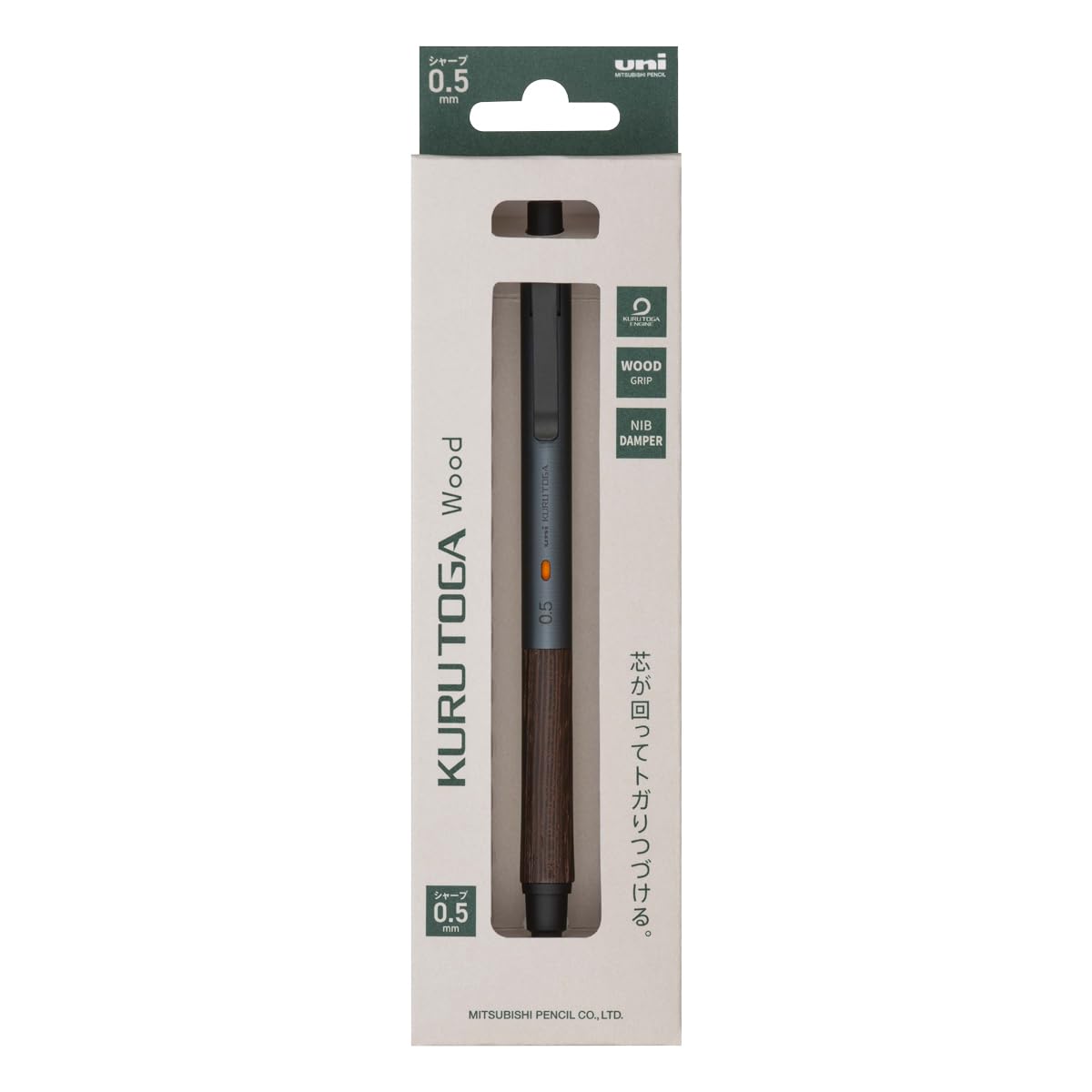 Mitsubishi Pencil Kurutoga Wood Mechanical Pencil 0.5mm