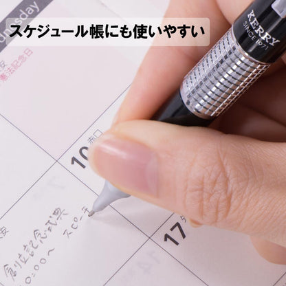 Pentel Mechanical Pencil CIL Kelly - Black &amp; Rose Variants