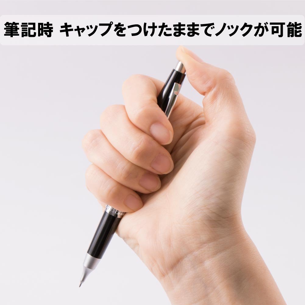 Pentel Mechanical Pencil CIL Kelly - Black &amp; Rose Variants