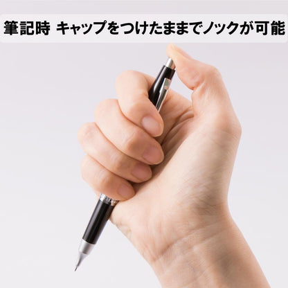 Pentel Mechanical Pencil CIL Kelly - Black &amp; Rose Variants