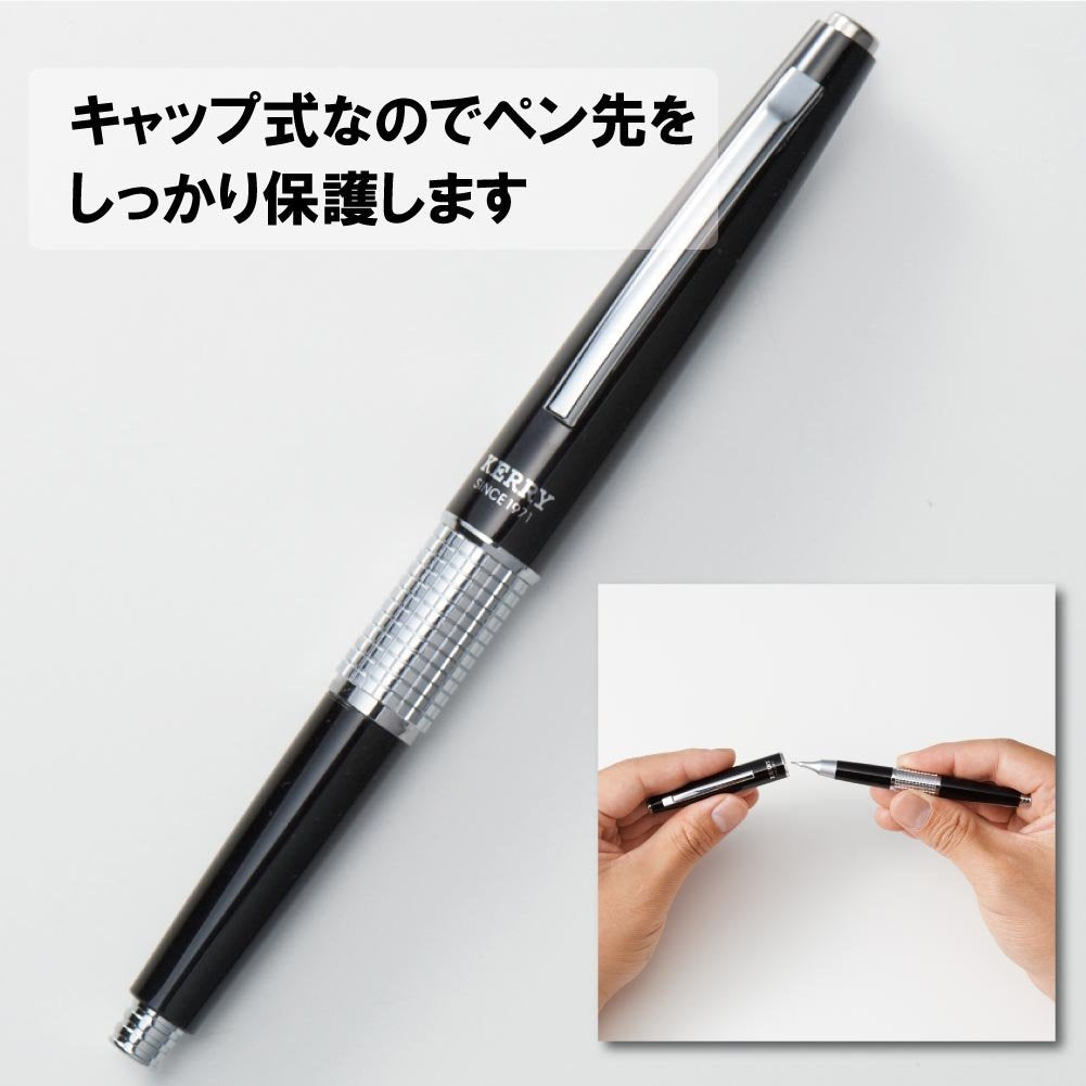 Pentel Mechanical Pencil CIL Kelly - Black &amp; Rose Variants