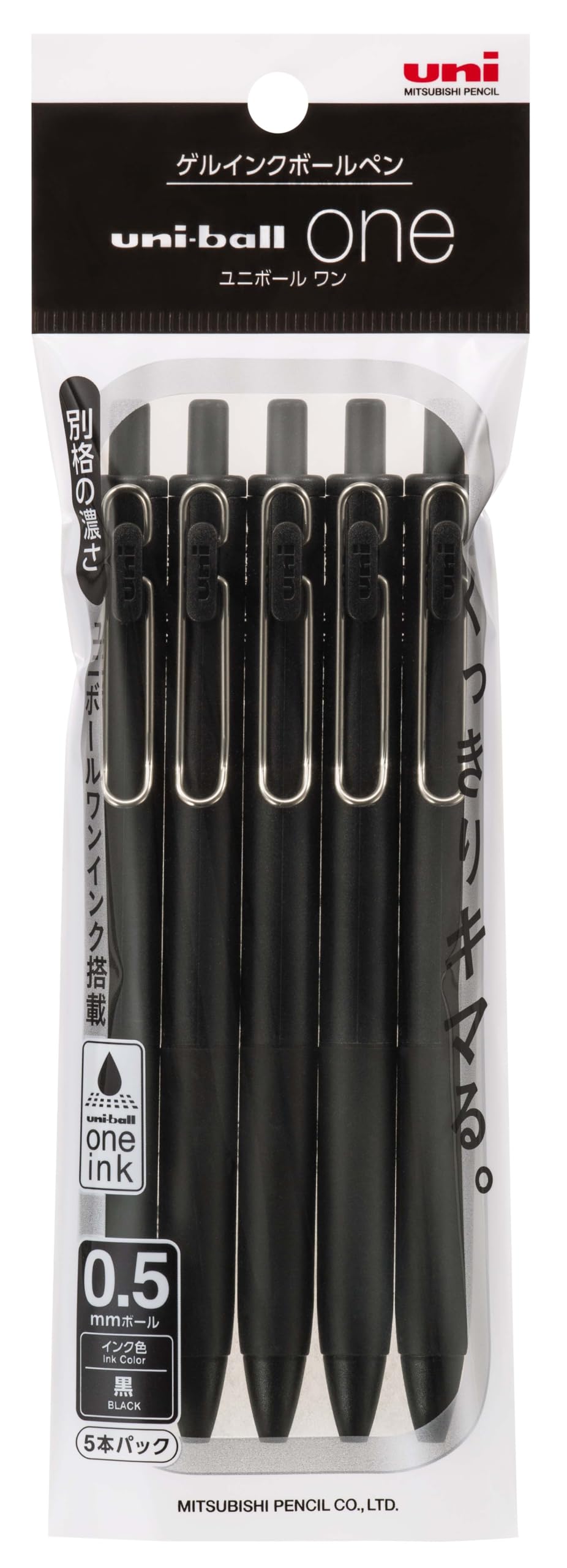 Mitsubishi Pencil Uni-ball One Gel Pen &amp; Ballpoint Pen 0.38mm &amp; 0.5mm