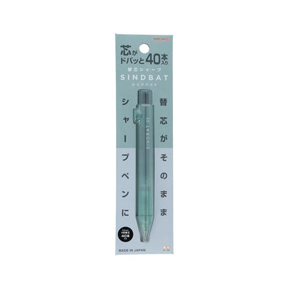 Sun-Star Stationery Mechanical Pencil Lead 0.5mm Replacement Options