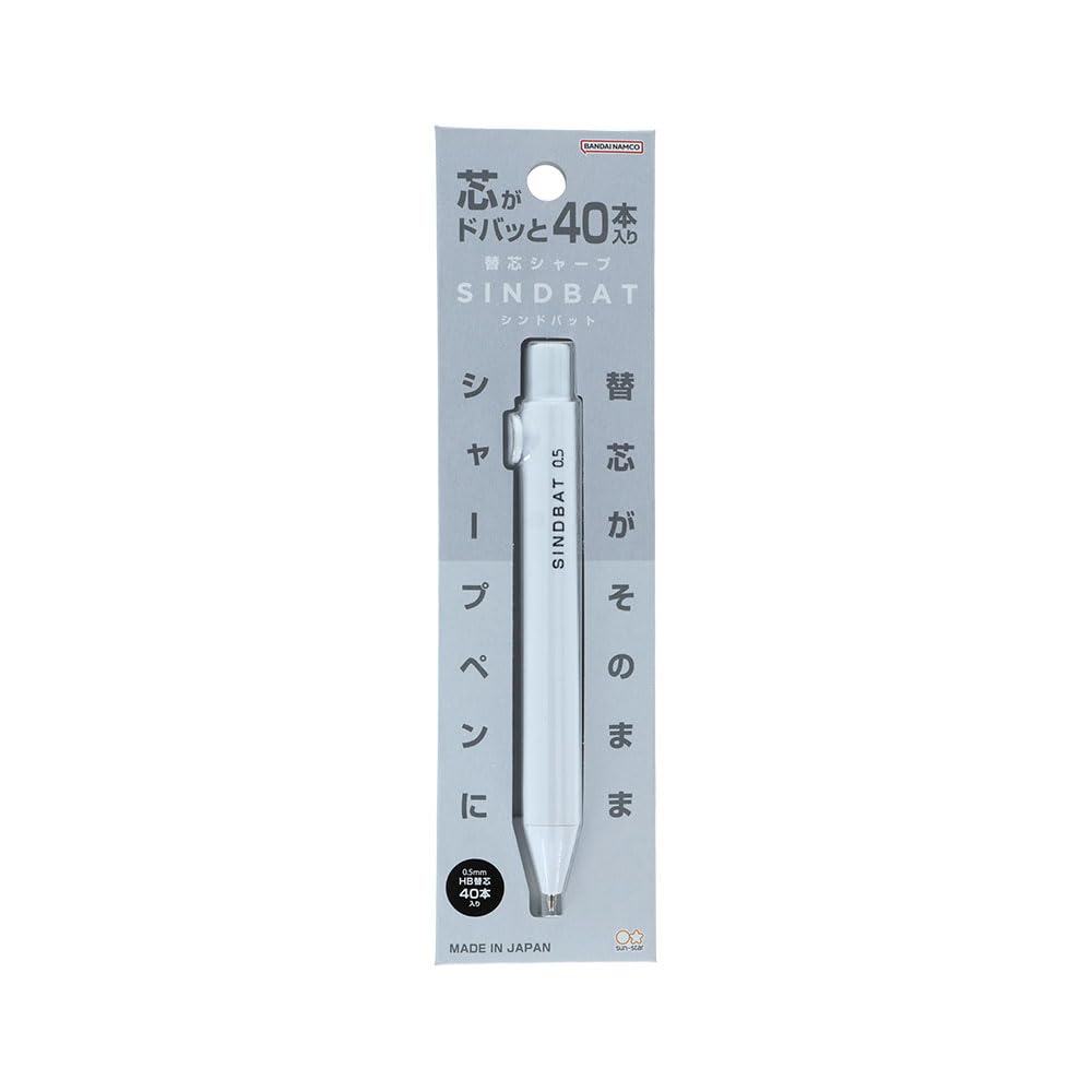 Sun-Star Stationery Mechanical Pencil Lead 0.5mm Replacement Options
