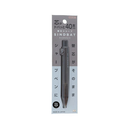 Sun-Star Stationery Mechanical Pencil Lead 0.5mm Replacement Options