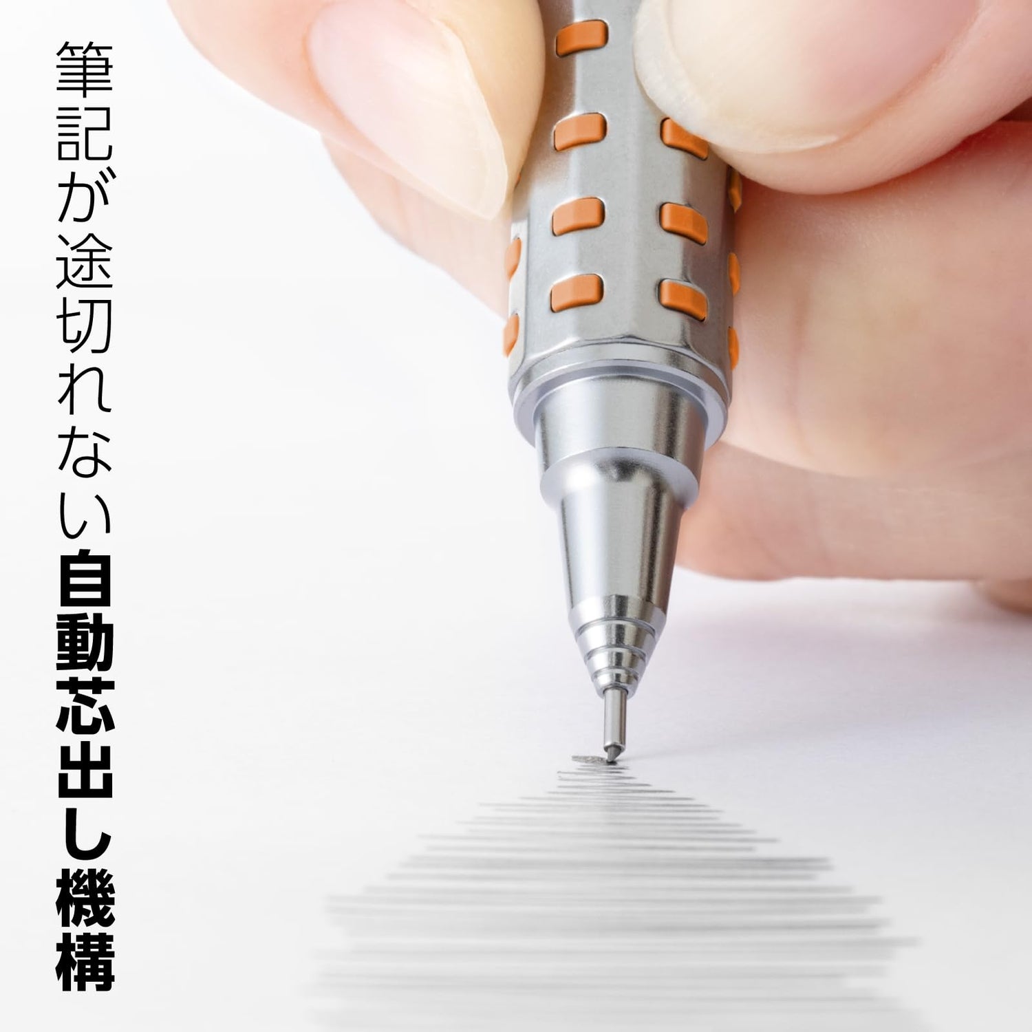 Pentel Orenz AT Mechanical Pencil 0.5mm with Limited Editions