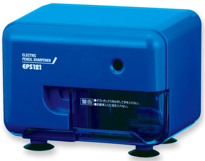 Asmix Electric Pencil Sharpener with Suction Base