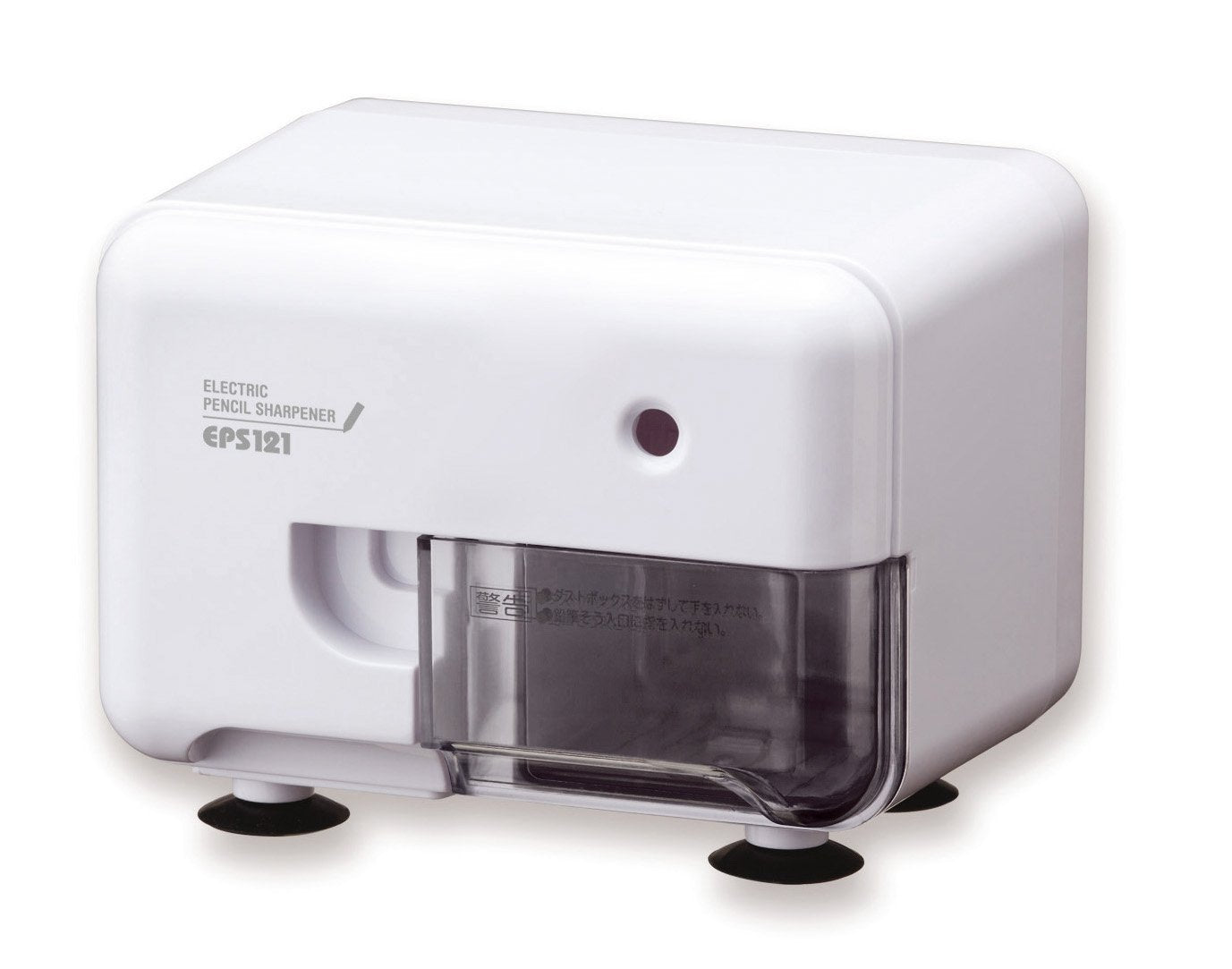 Asmix Electric Pencil Sharpener with Suction Base