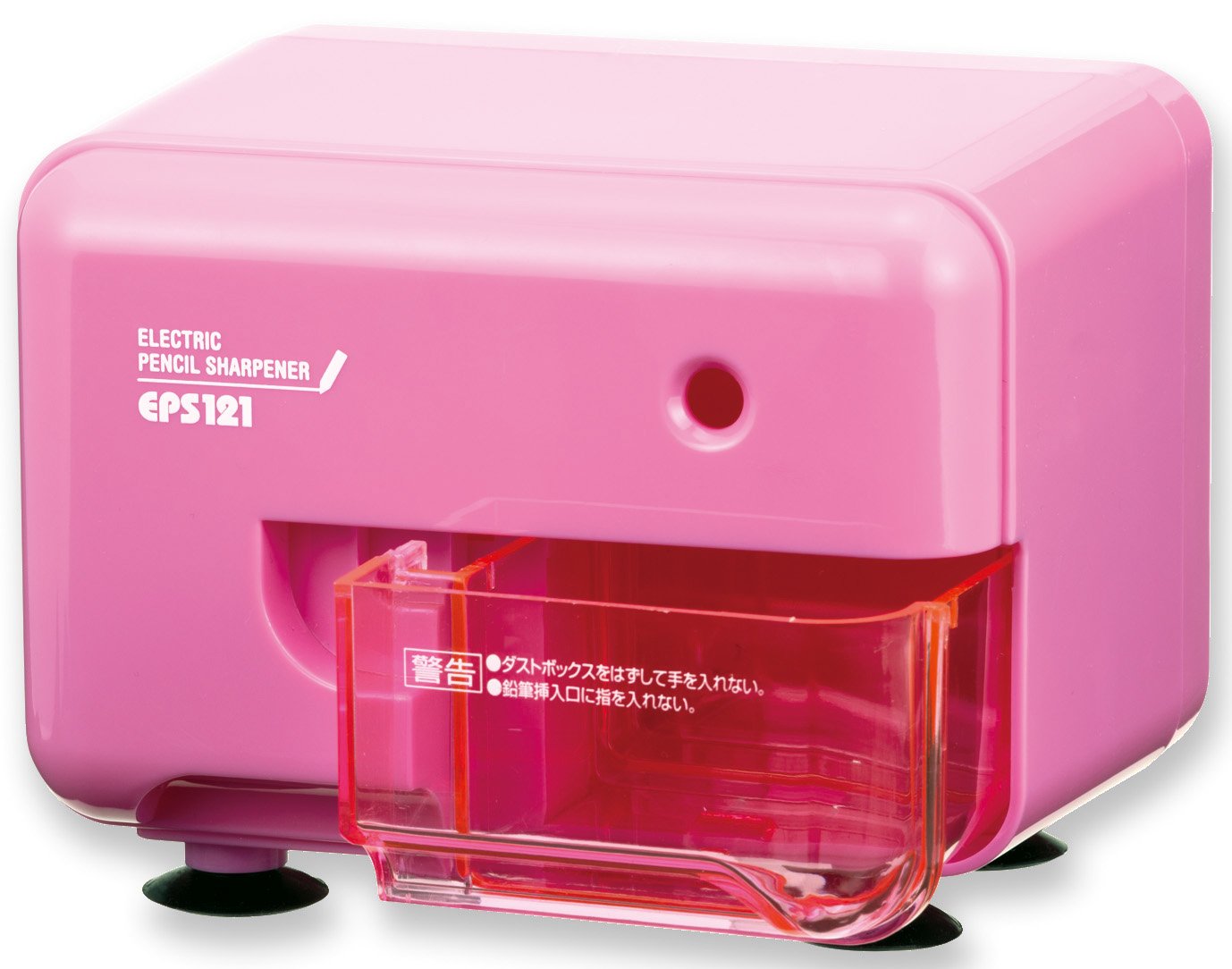 Asmix Electric Pencil Sharpener with Suction Base