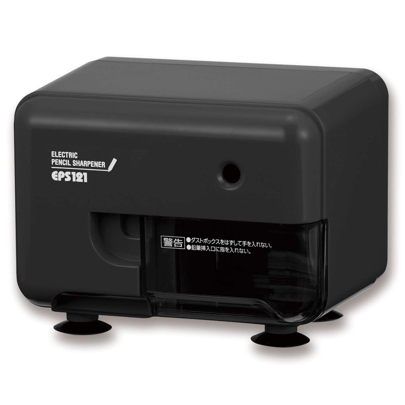 Asmix Electric Pencil Sharpener with Suction Base