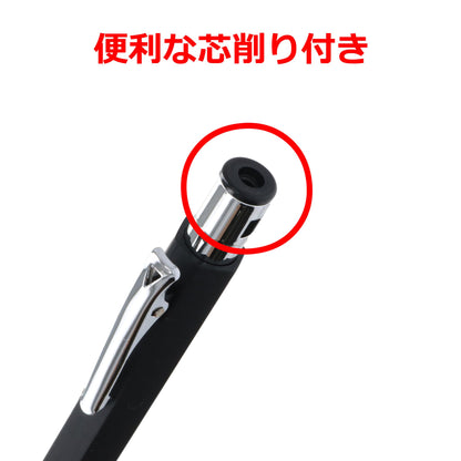 TAKAGI Mechanical Pencil &amp; Replacement Leads 2.0mm HB