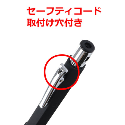 TAKAGI Mechanical Pencil &amp; Replacement Leads 2.0mm HB