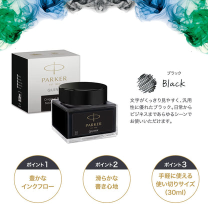 PARKER Quink Ink Bottles &amp; Fountain Pen Cartridges