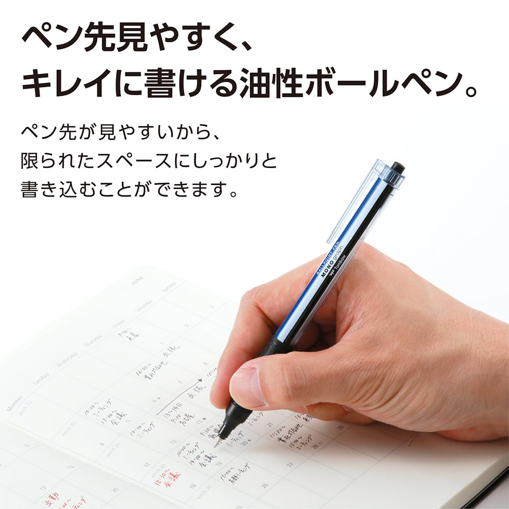 Tombow Monograph Lite Oil-Based Ballpoint Pen 0.5mm &amp; 0.38mm Black Ink