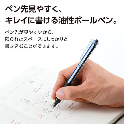 Tombow Monograph Lite Oil-Based Ballpoint Pen 0.5mm &amp; 0.38mm Black Ink