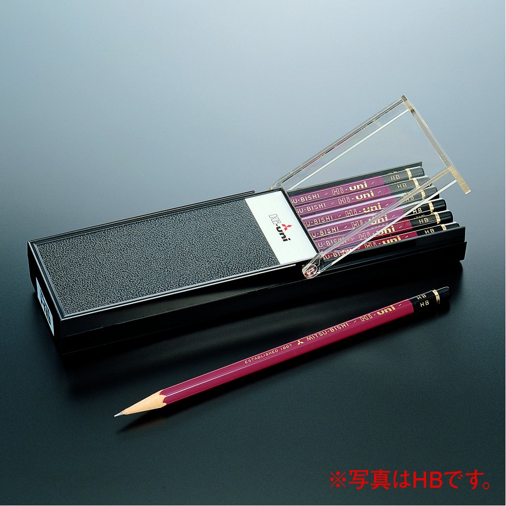 uni High Uni Pencil Set for Precise Drawing &amp; Smooth Writing