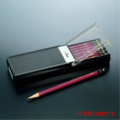 uni High Uni Pencil Set for Precise Drawing &amp; Smooth Writing