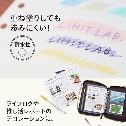 Lihit Lab Myfa Decoration Marker &amp; Lined Pen Set