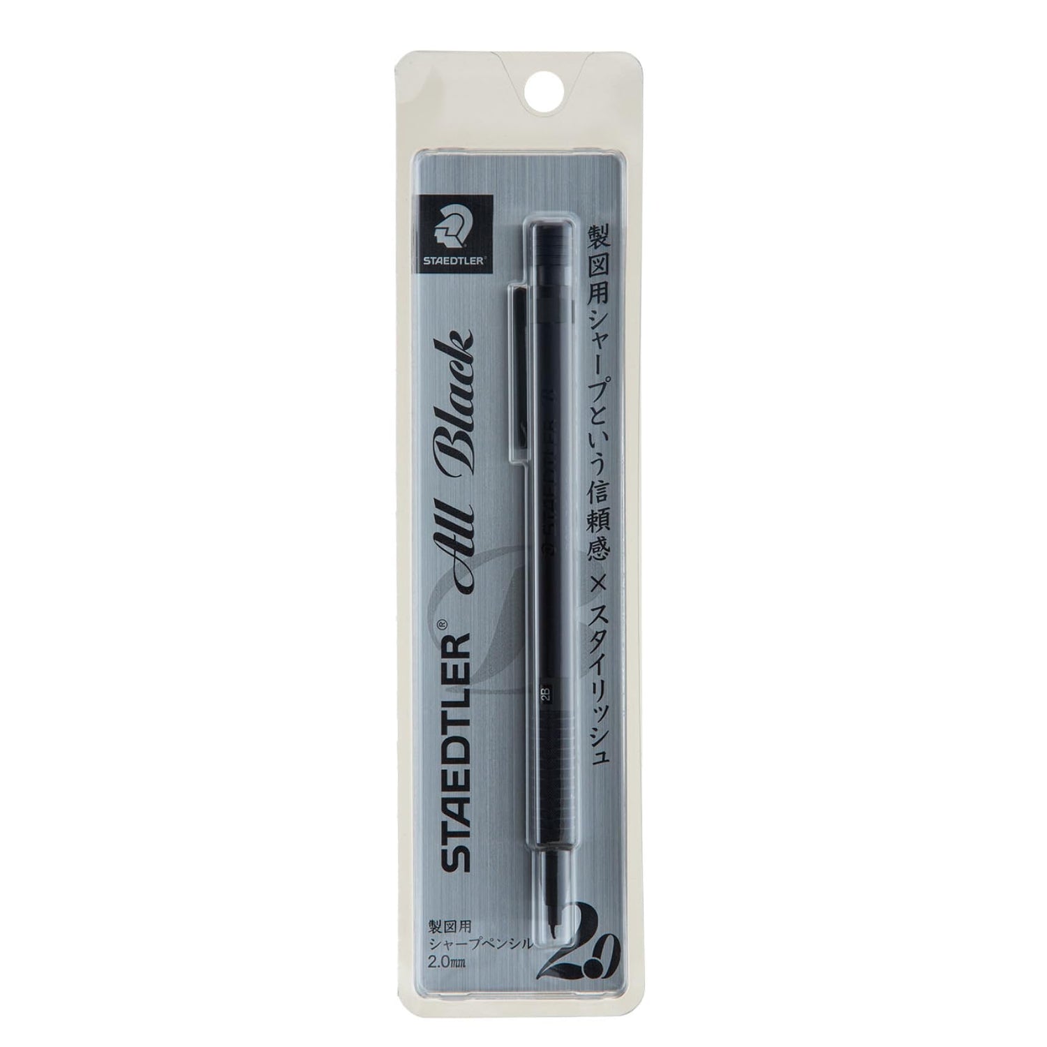 STAEDTLER Mechanical Pencil &amp; Technical Drafting Pencil with Various Lead Diameters