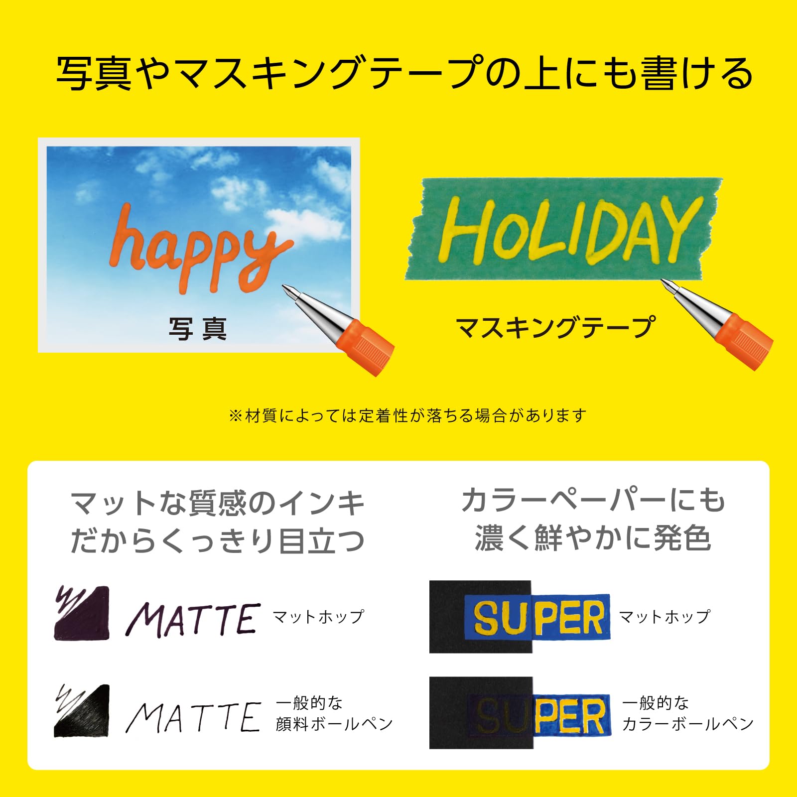 Pentel Color Ballpoint Pen Matte Hop Set with Multiple Color Options
