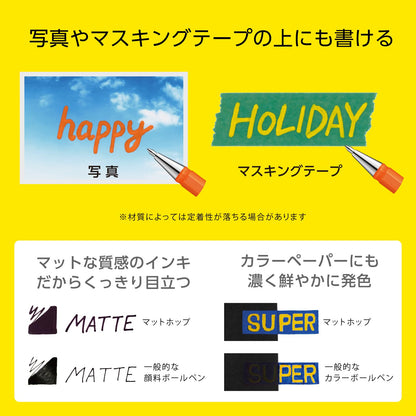 Pentel Color Ballpoint Pen Matte Hop Set with Multiple Color Options