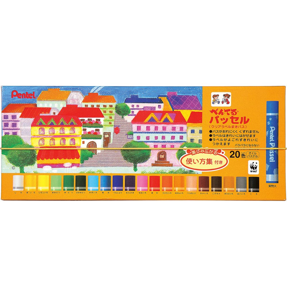 Pentel Crayon Pas Pasel Set with 16 &amp; 20 Color Options
