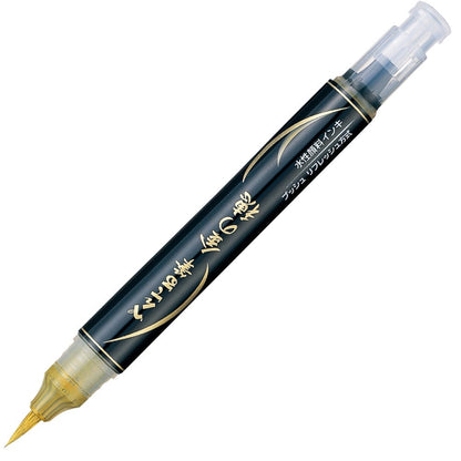 Pentel Brush Pen Gold &amp; Silver Tip for Calligraphy and Drawing