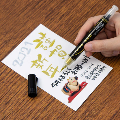 Pentel Brush Pen Gold &amp; Silver Tip for Calligraphy and Drawing