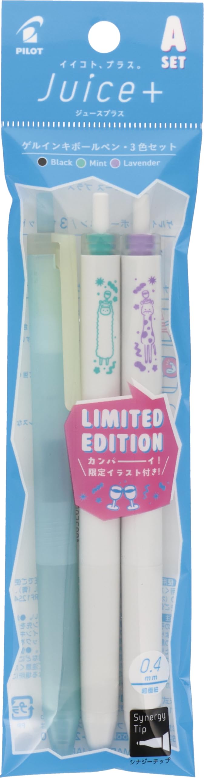 PILOT Juice Plus Gel Ink Ballpoint Pen Set 0.4mm Multi-Color Options