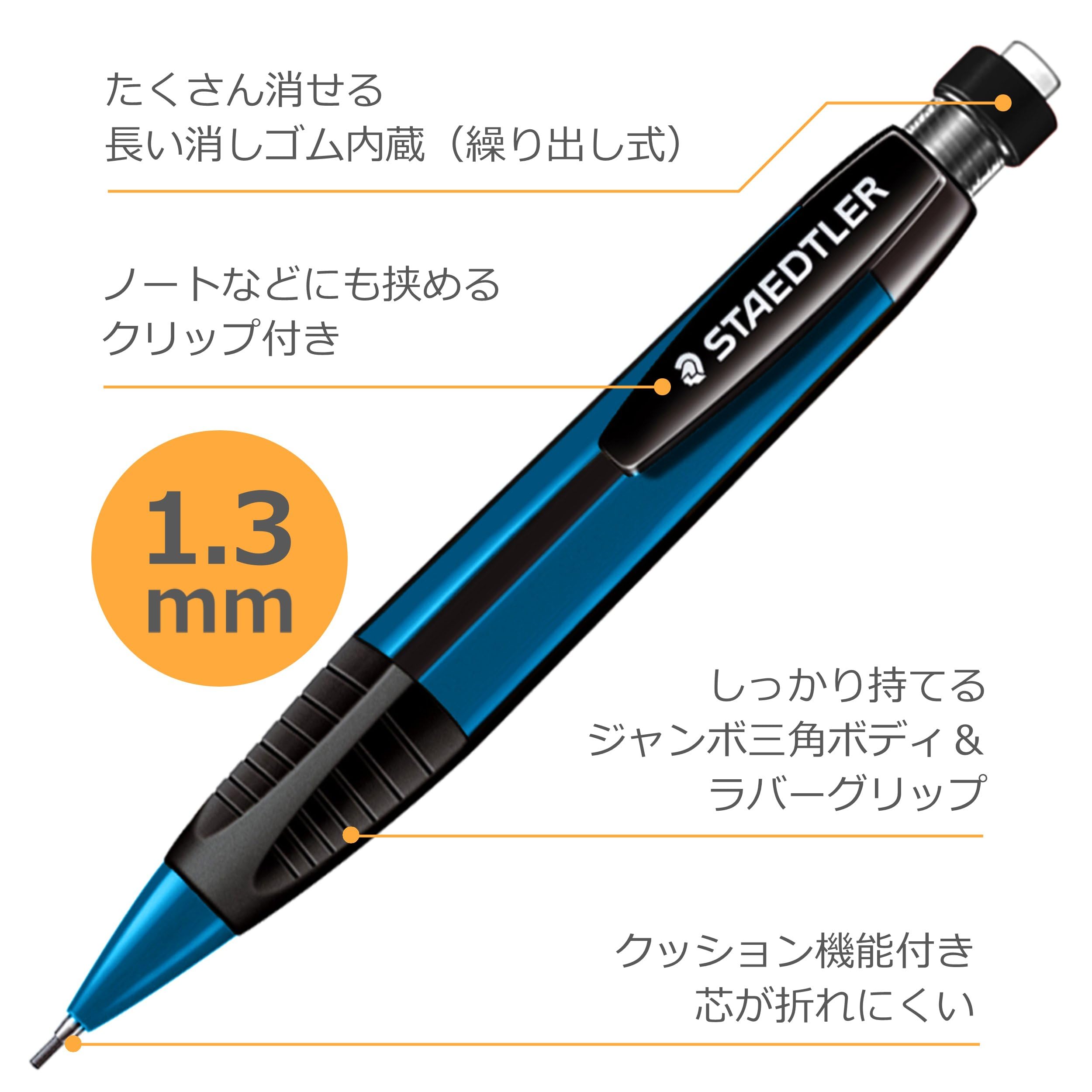 STAEDTLER Jumbo Mechanical Pencil 1.3mm for Mark Sheets