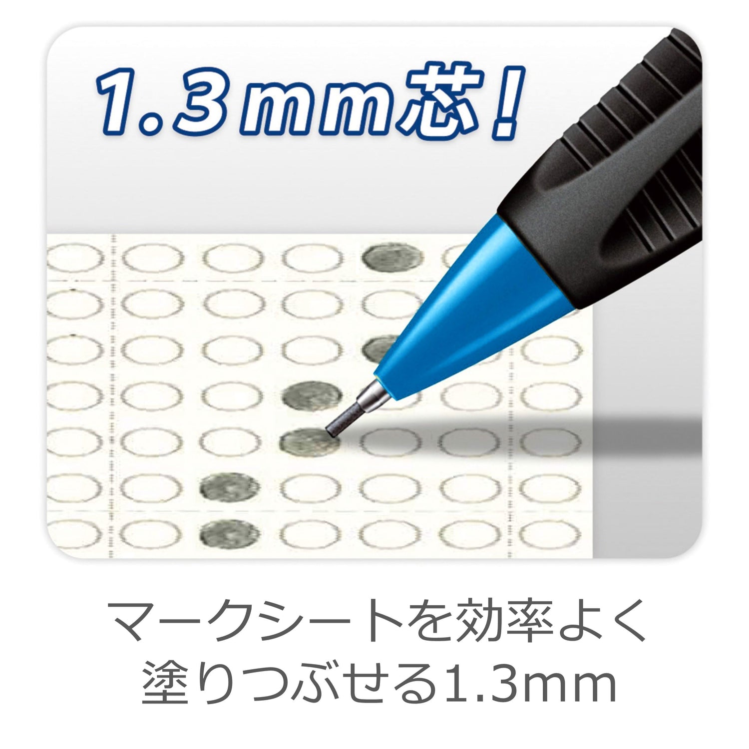 STAEDTLER Jumbo Mechanical Pencil 1.3mm for Mark Sheets