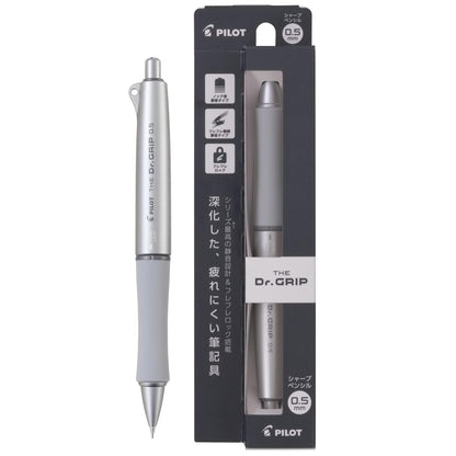 PILOT The Grip Mechanical Pencil 0.3mm &amp; 0.5mm Variants