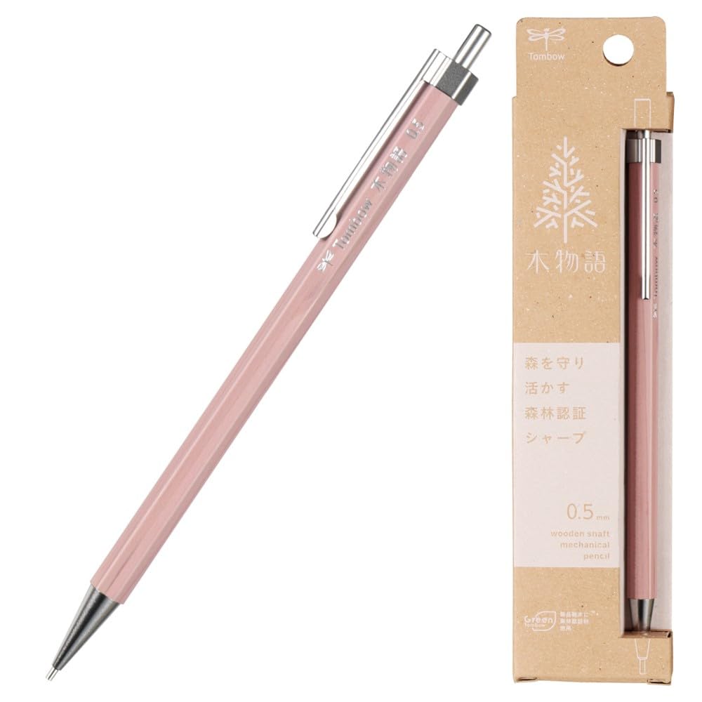 Tombow Mechanical Pencil Wood Series &amp; Story 0.5mm