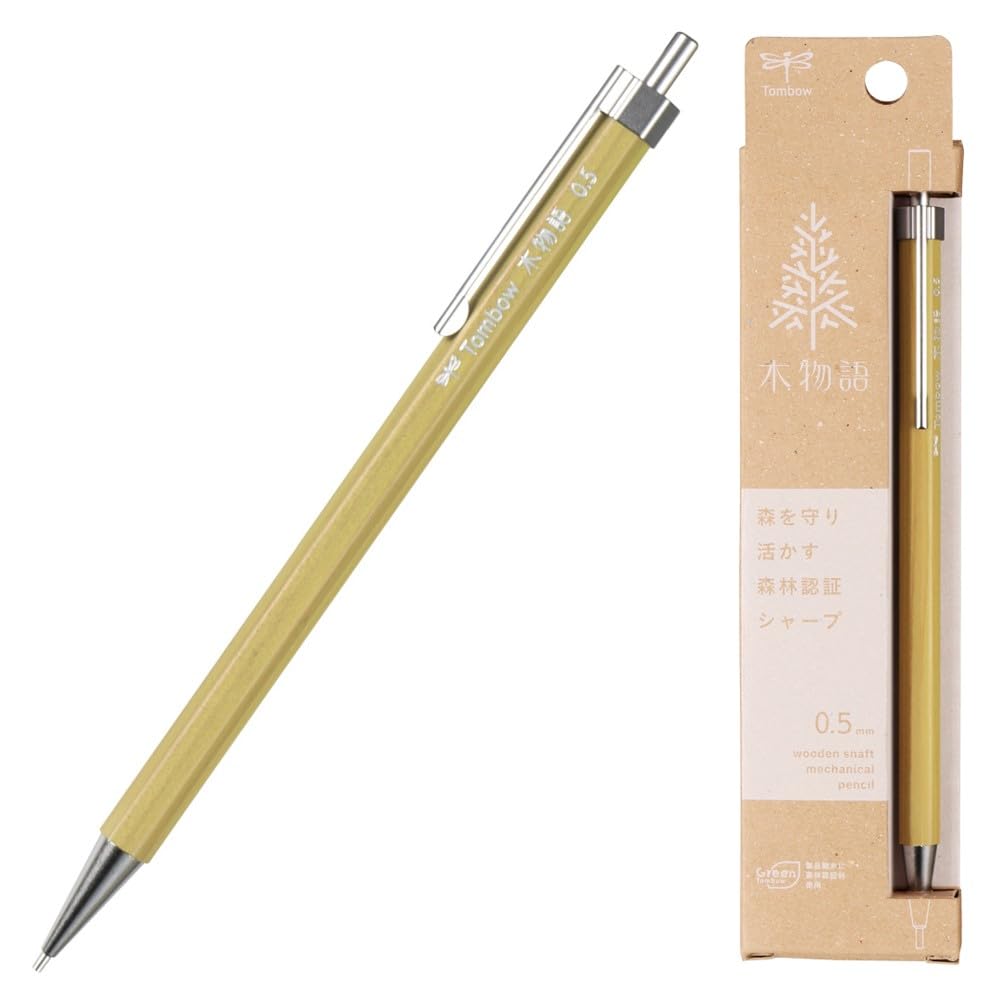Tombow Mechanical Pencil Wood Series &amp; Story 0.5mm