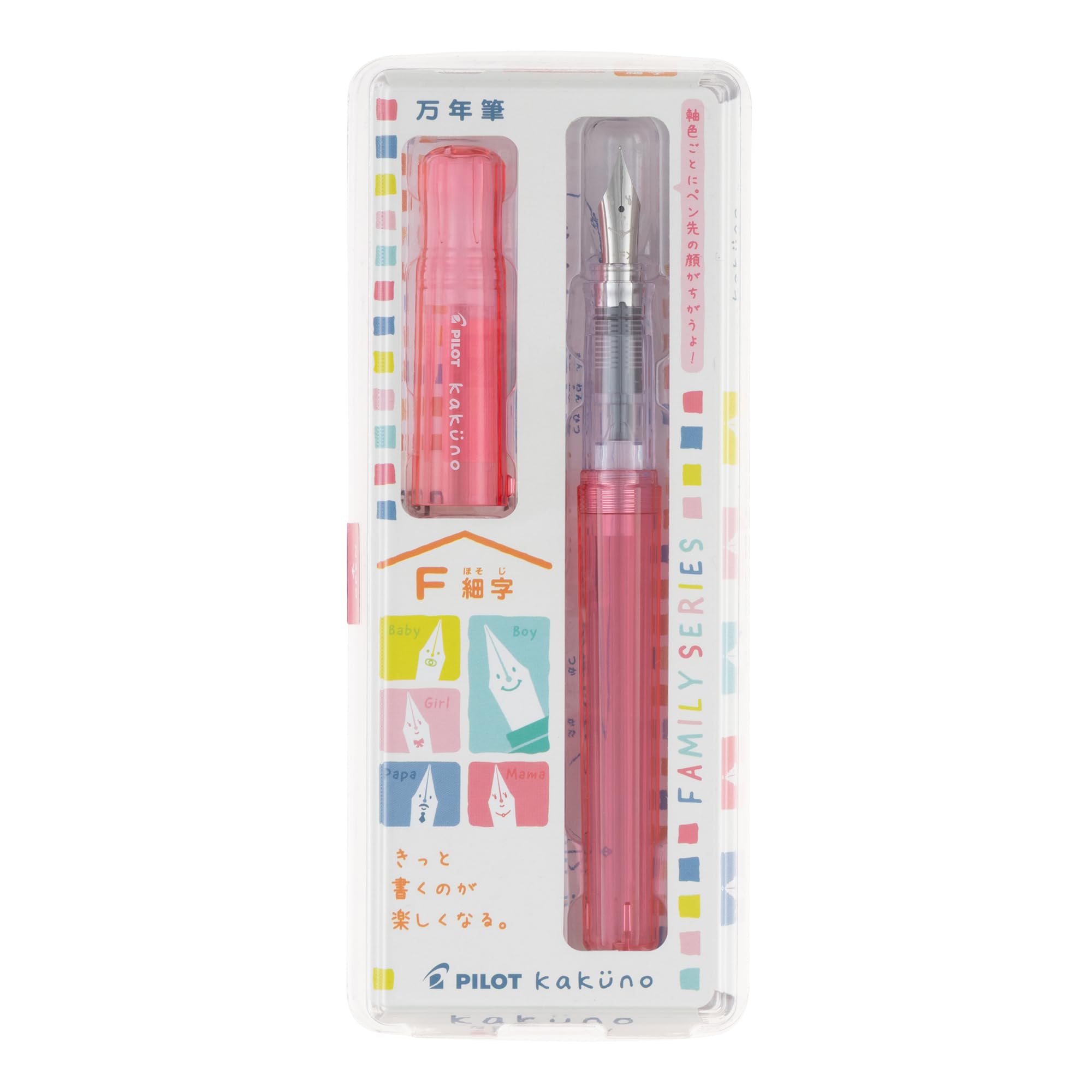 PILOT Kakuno Fountain Pen with Medium and Fine Nibs