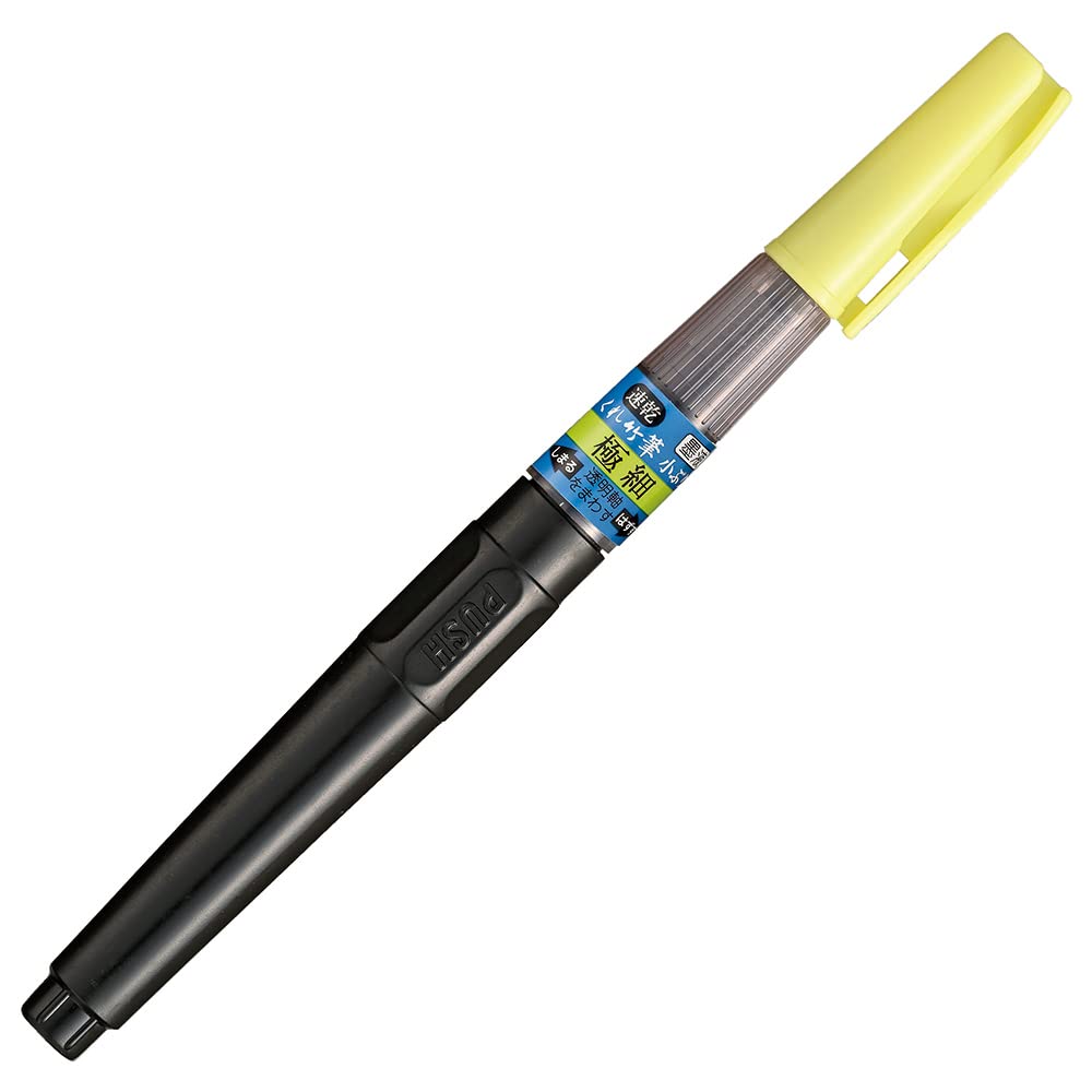 Kuretake Brush Pen Ultra Fine, Medium &amp; Bold Tip Options