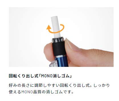Tombow MONO Graph Mechanical Pencil 0.3mm &amp; 0.5mm Options