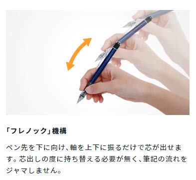 Tombow MONO Graph Mechanical Pencil 0.3mm &amp; 0.5mm Options