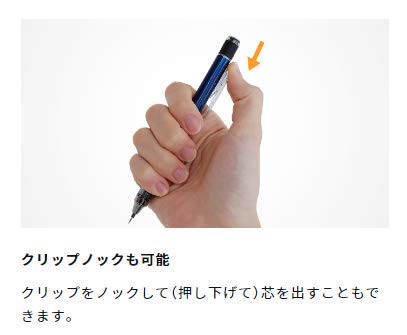 Tombow MONO Graph Mechanical Pencil 0.3mm &amp; 0.5mm Options