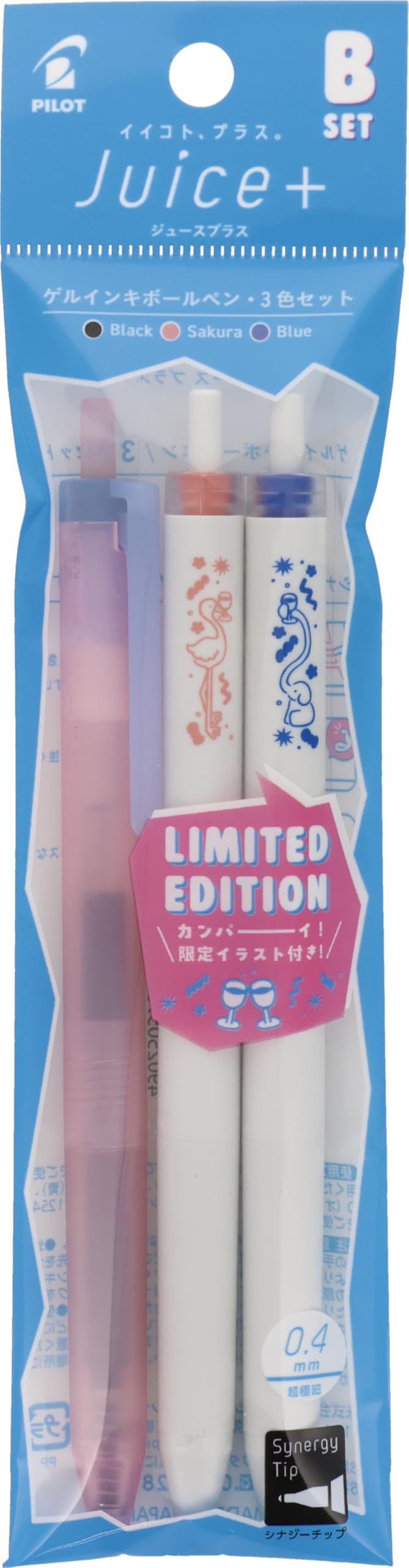 PILOT Juice Plus Gel Ink Ballpoint Pen Set 0.4mm Multi-Color Options