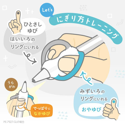 Sonic Pencil Grip &amp; Posit Pencil 0.7mm and 1.3mm Options
