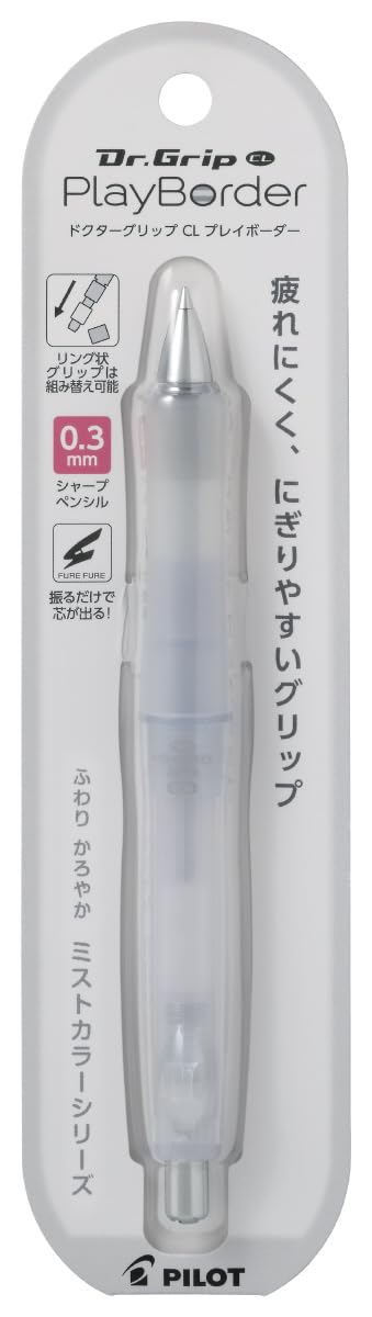 PILOT Dr. Grip Mechanical Pencil 0.3mm &amp; 0.5mm Variants