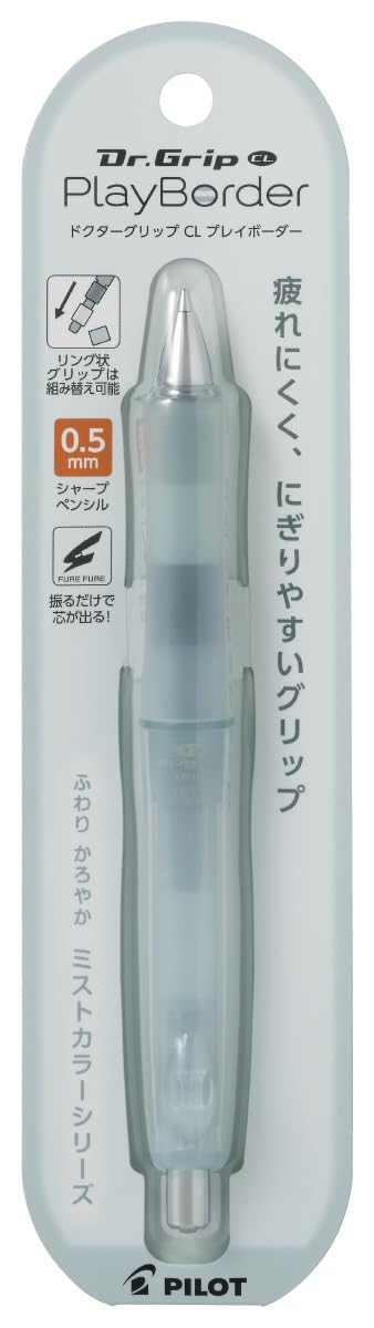PILOT Dr. Grip Mechanical Pencil 0.3mm &amp; 0.5mm Variants