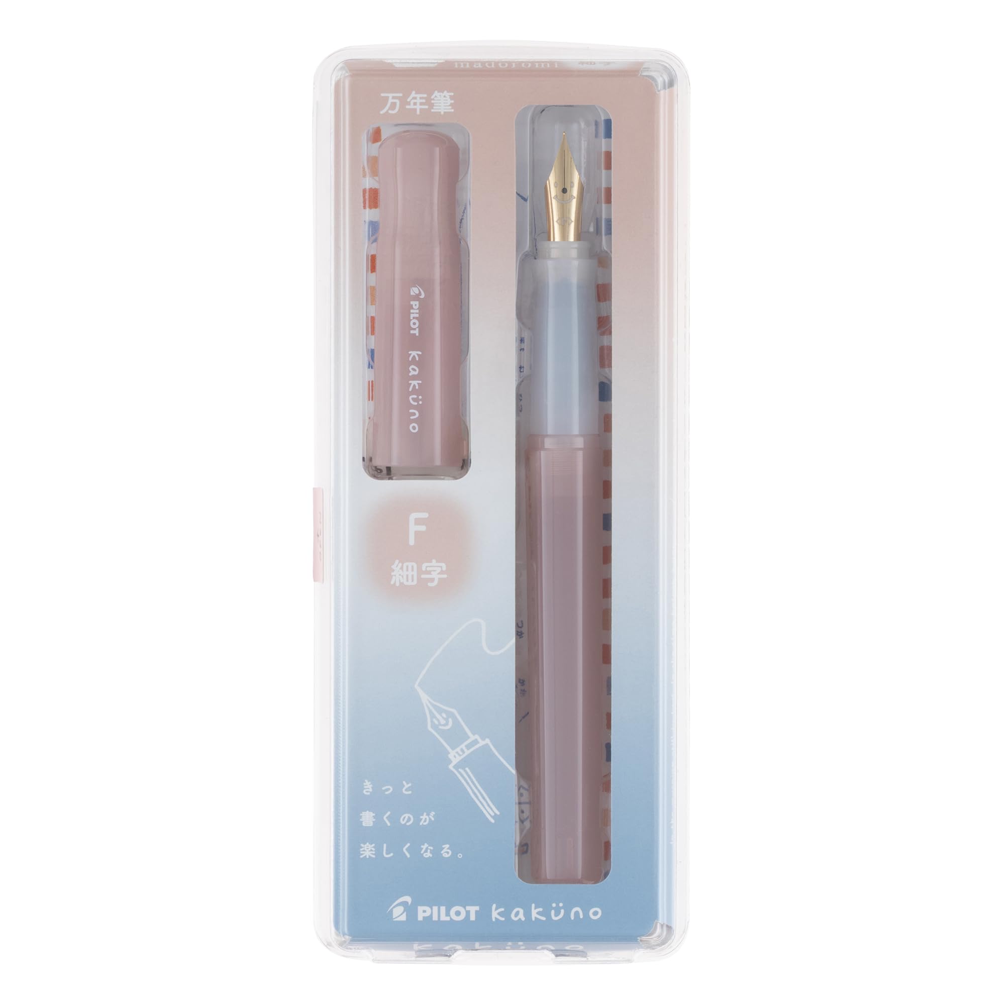PILOT Kakuno Madolomi Color Fountain Pen &amp; Fine Point Pen