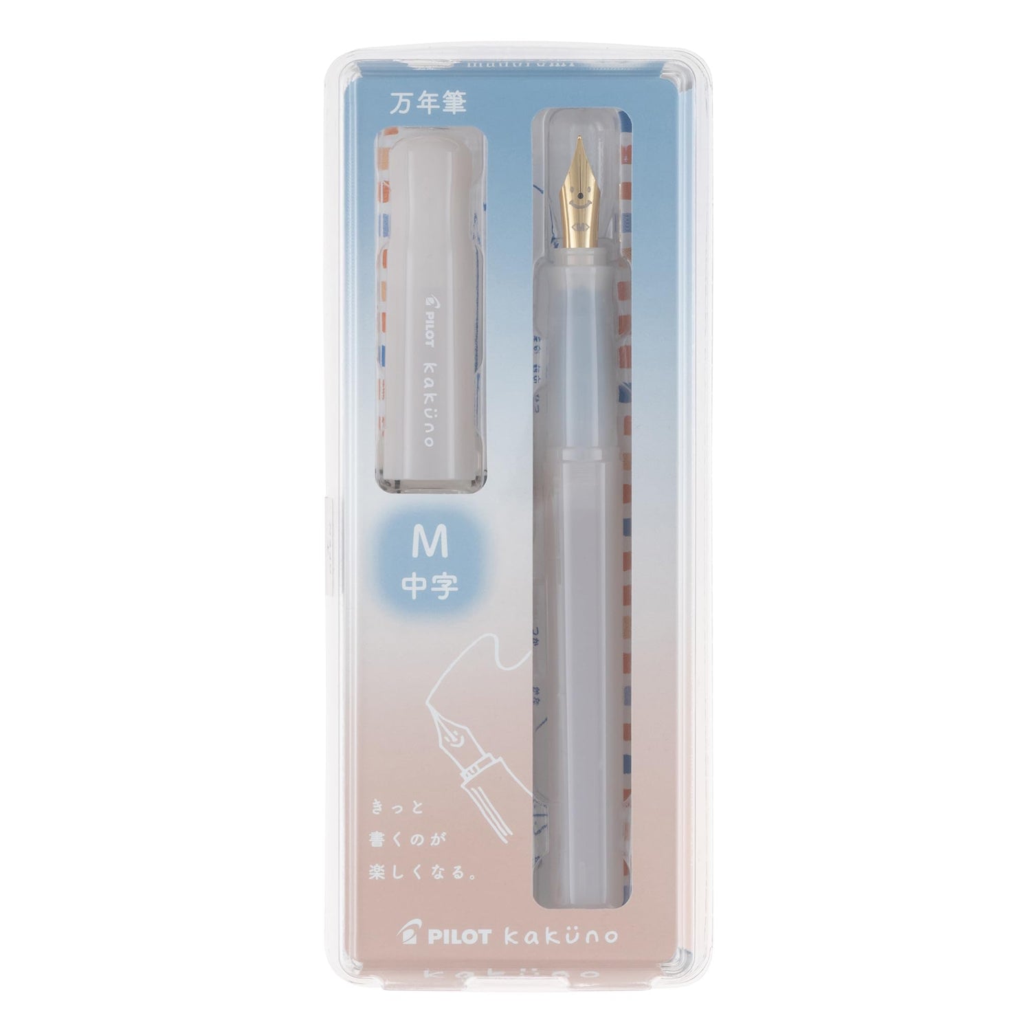 PILOT Kakuno Madolomi Color Fountain Pen &amp; Fine Point Pen
